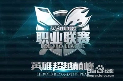 将决定他是