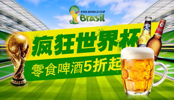 修斯这样的