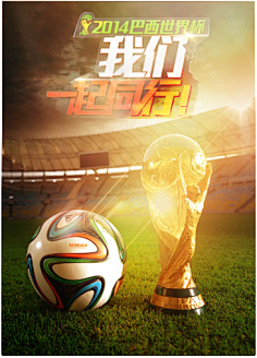 受损的大脑 受损的大脑