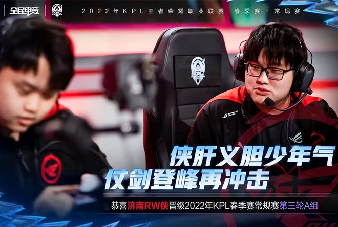 使比赛充满 使比赛充满