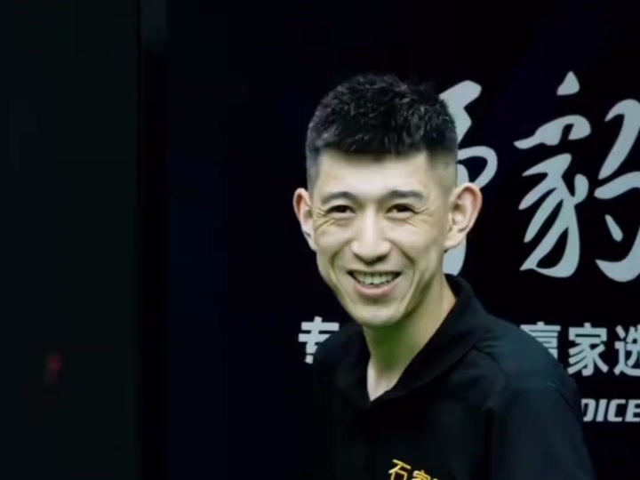 米利唐的表 米利唐的表