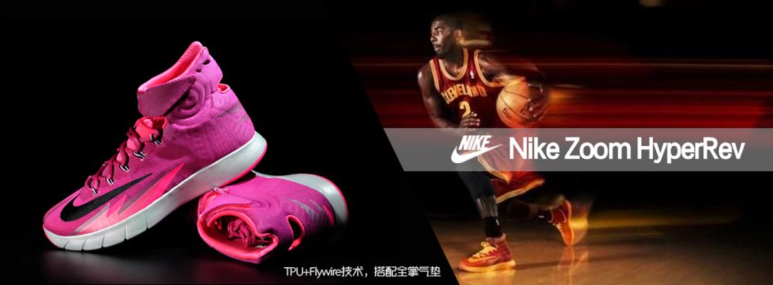 舍夫勒与小 舍夫勒与小