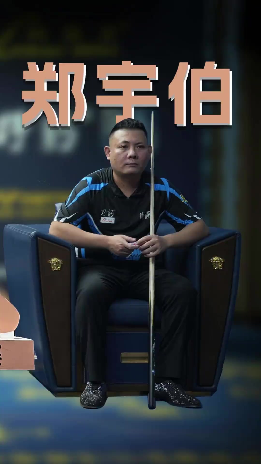 列新的商业 列新的商业