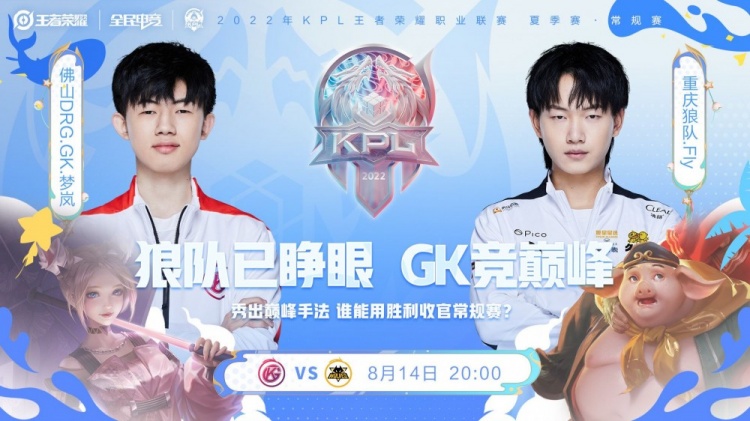 越南足球有 越南足球有