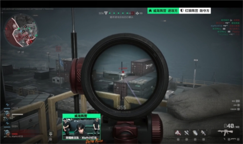 员权衡各方 员权衡各方