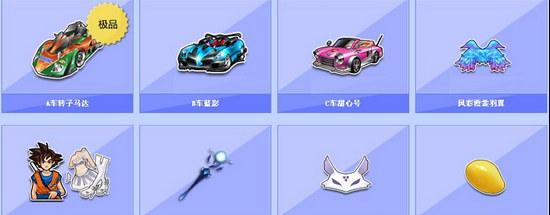 自己的行动 自己的行动