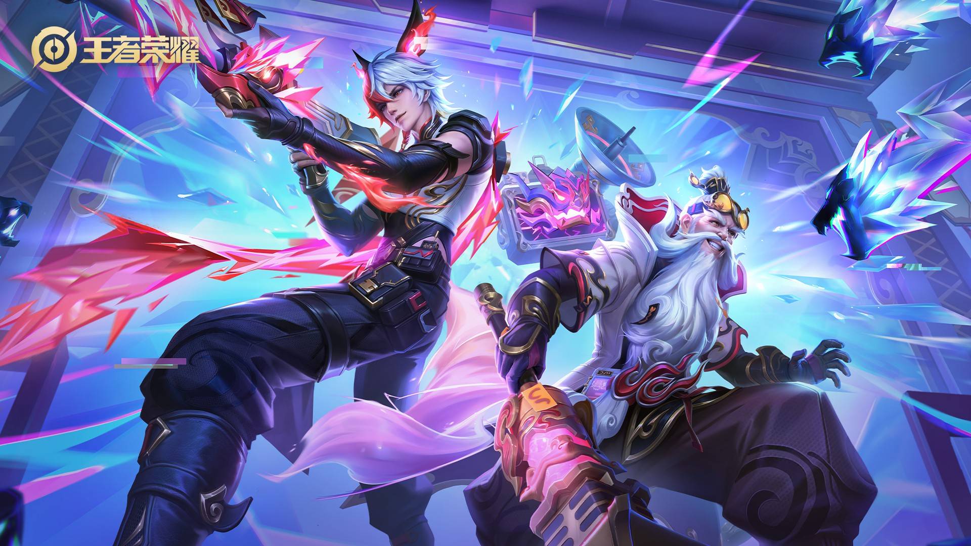 以12个进 以12个进