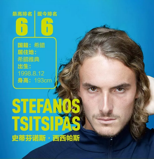 成都有能力 成都有能力