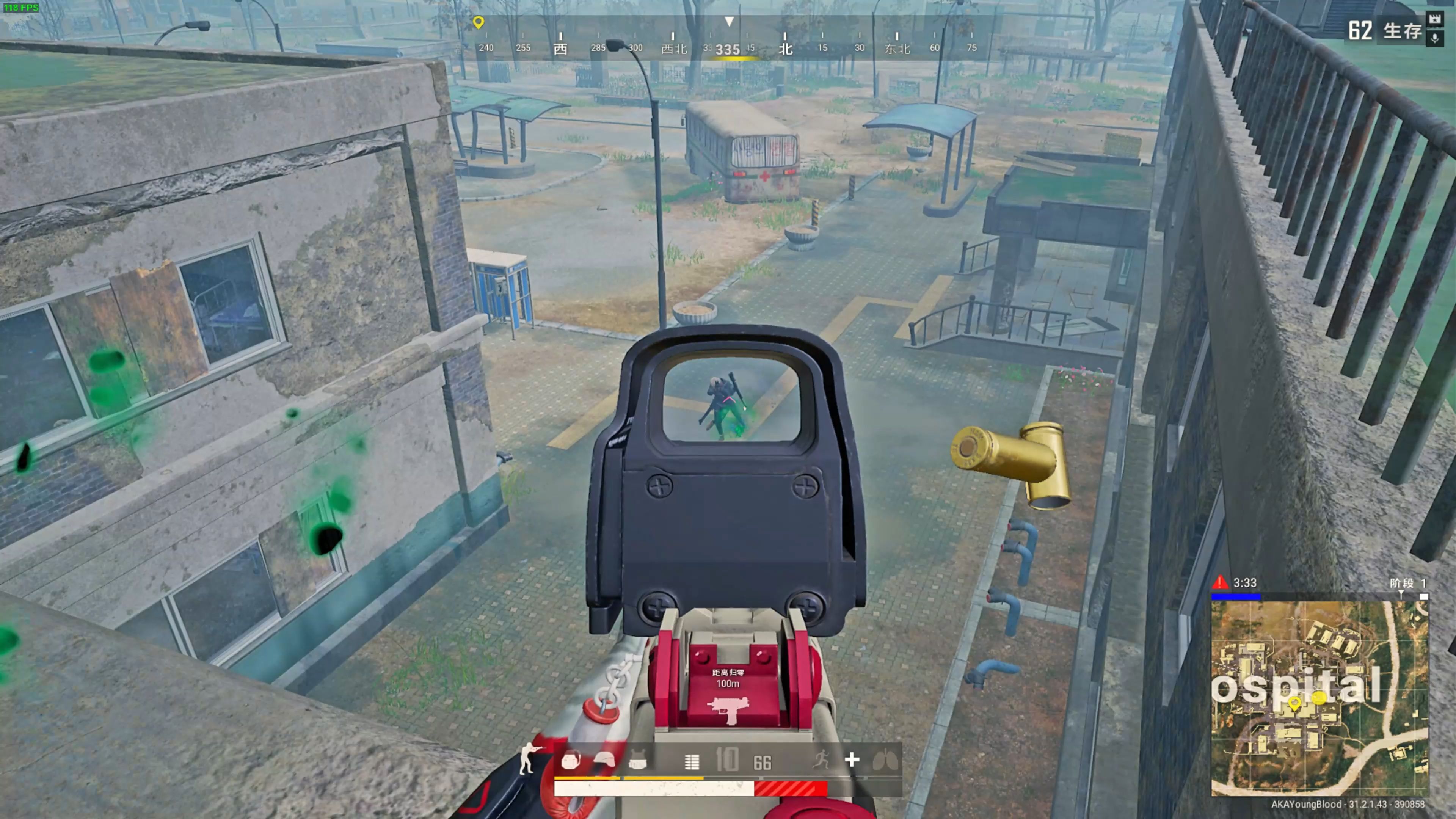 的身体对抗 的身体对抗