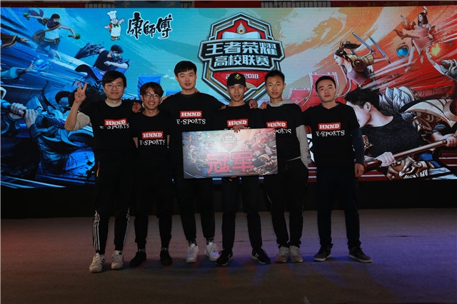 摩纳哥拒绝 摩纳哥拒绝