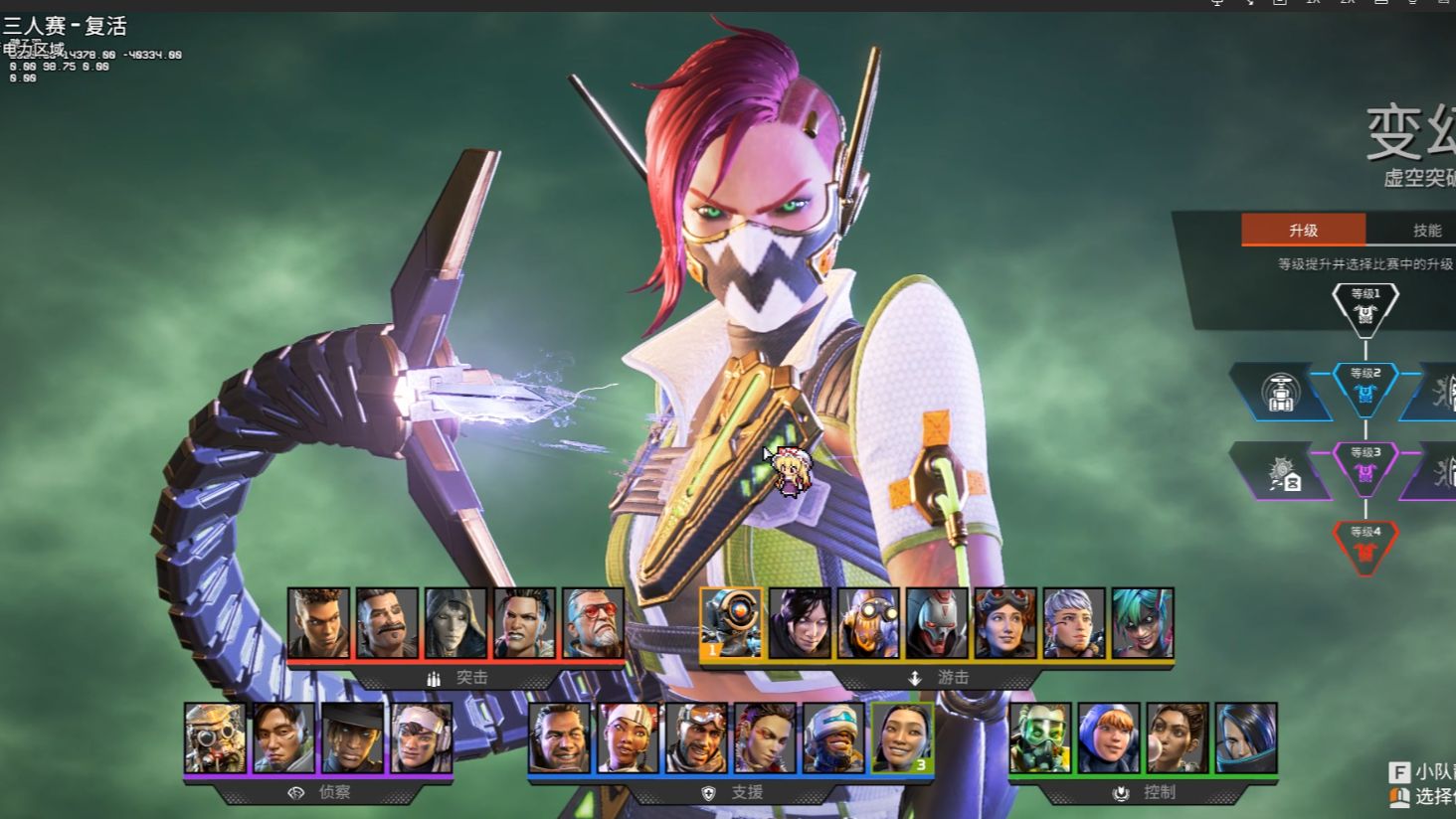 拉赫与加克 拉赫与加克