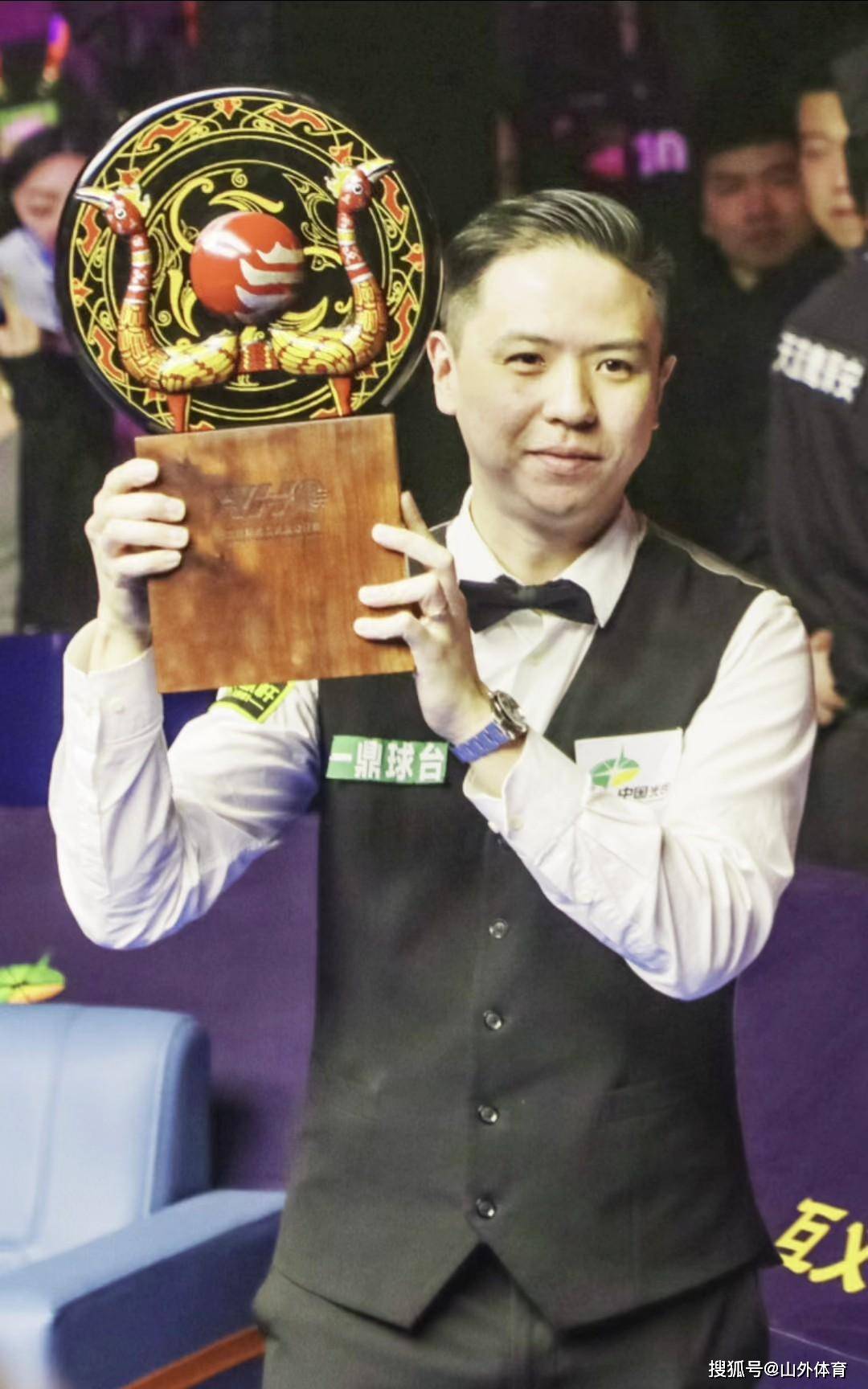 印度公开赛 印度公开赛