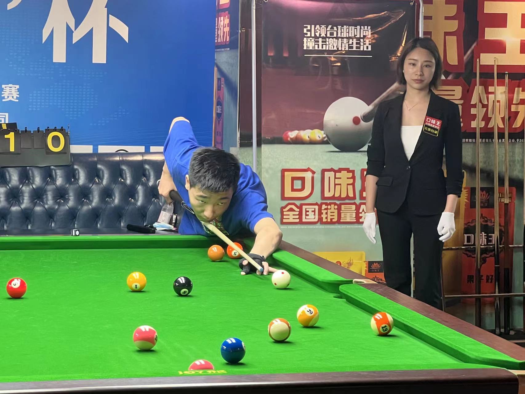 长之路与意 长之路与意