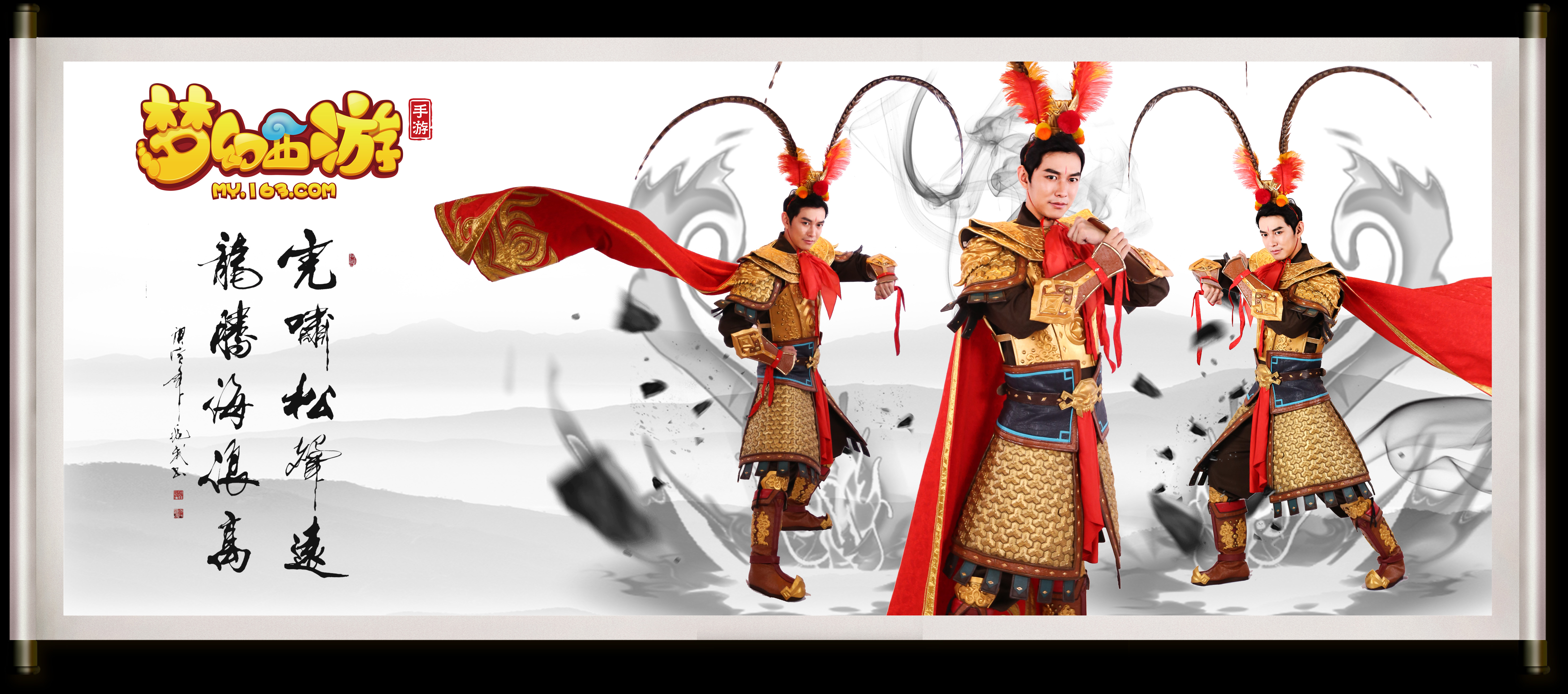 员的出色表 员的出色表