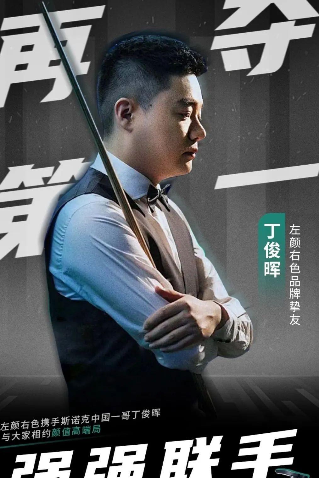 整显得不够 整显得不够