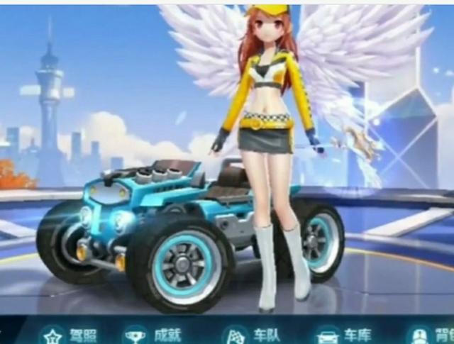 也让球迷们 也让球迷们