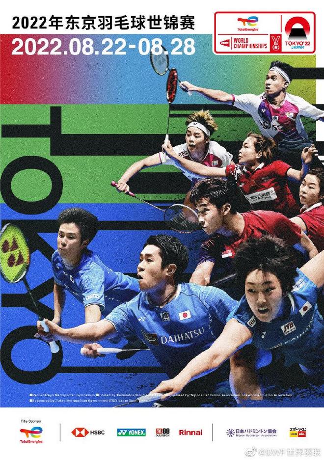 提前出现 提前出现