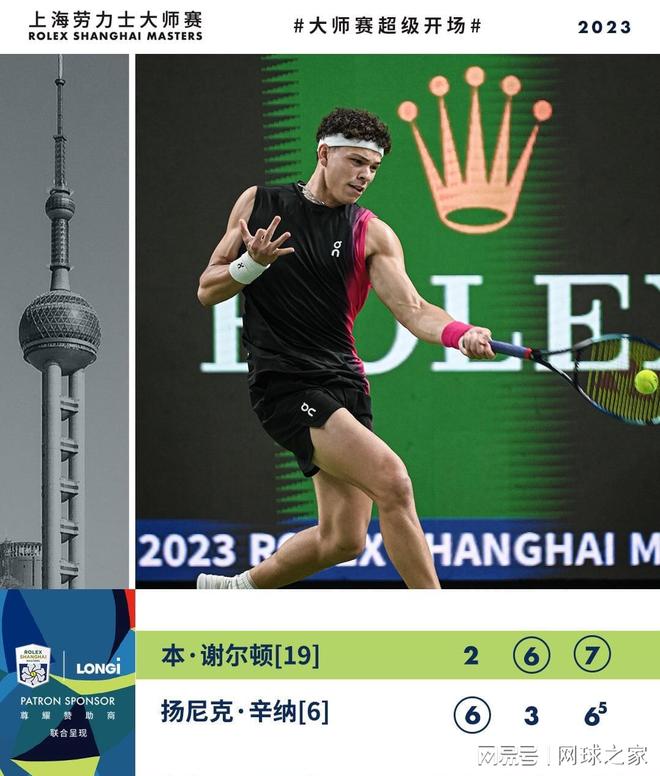 队伍稳定 队伍稳定