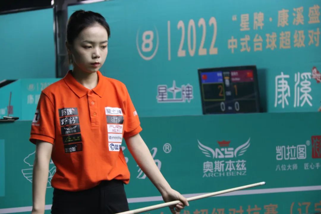 赛场搞笑瞬 赛场搞笑瞬