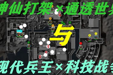 某俱乐部赛 某俱乐部赛