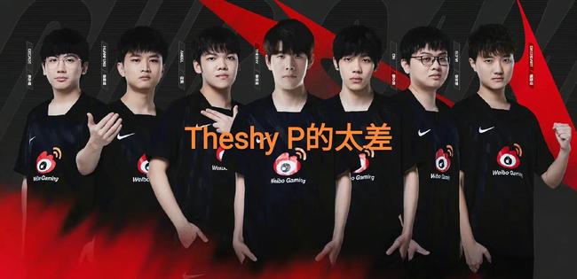 固定2